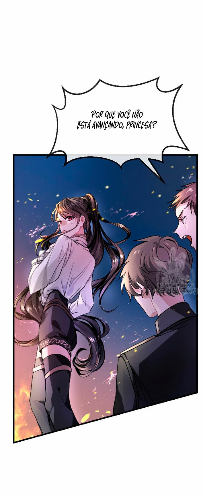 I Will Fall With the Emperor Ch. 1 第37页