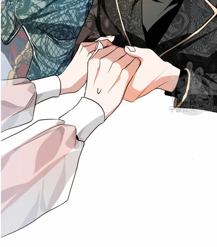 I Will Fall With the Emperor Ch. 1 第56页