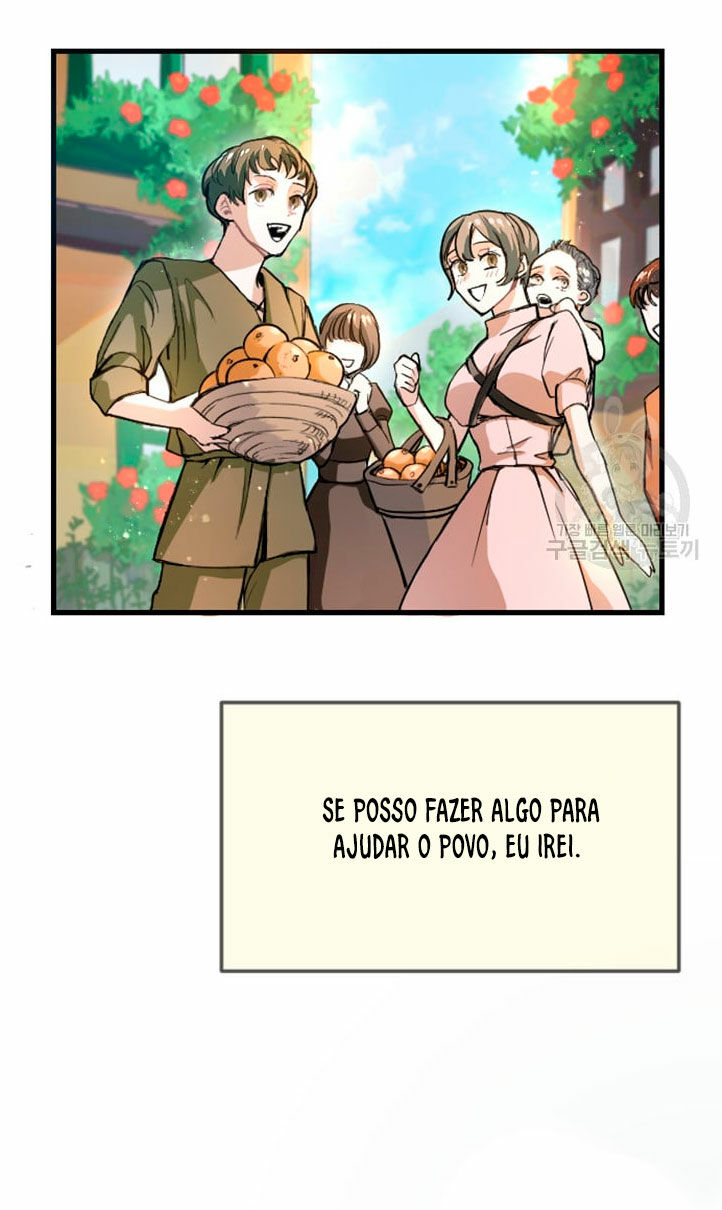 I Will Fall With the Emperor Ch. 1 第8页
