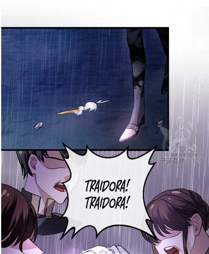 I Will Fall With the Emperor Ch. 1 第94页
