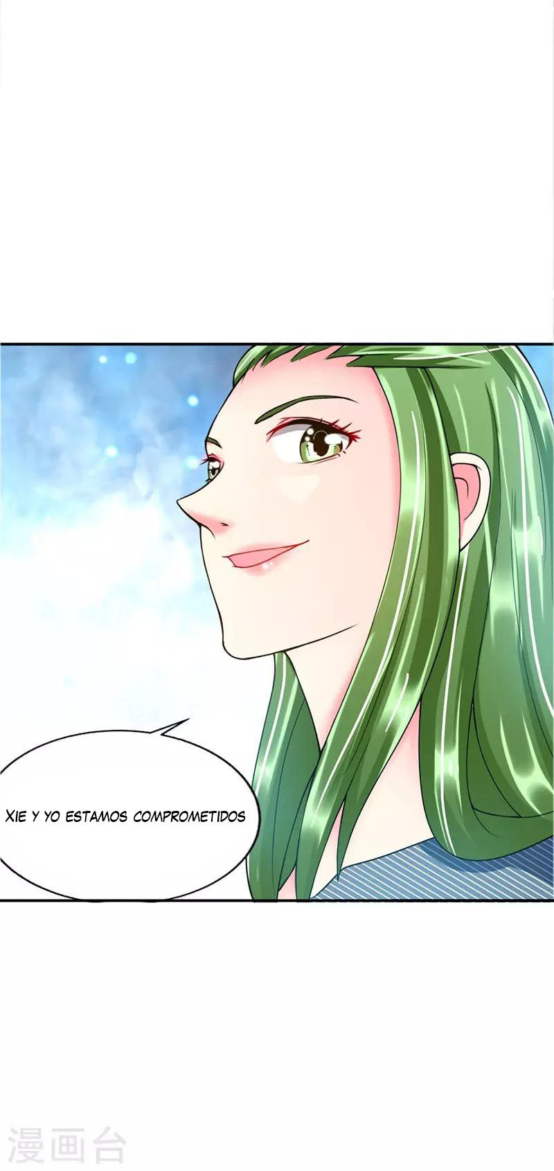 Taming the Possessive Girl Ch. 1 第15页