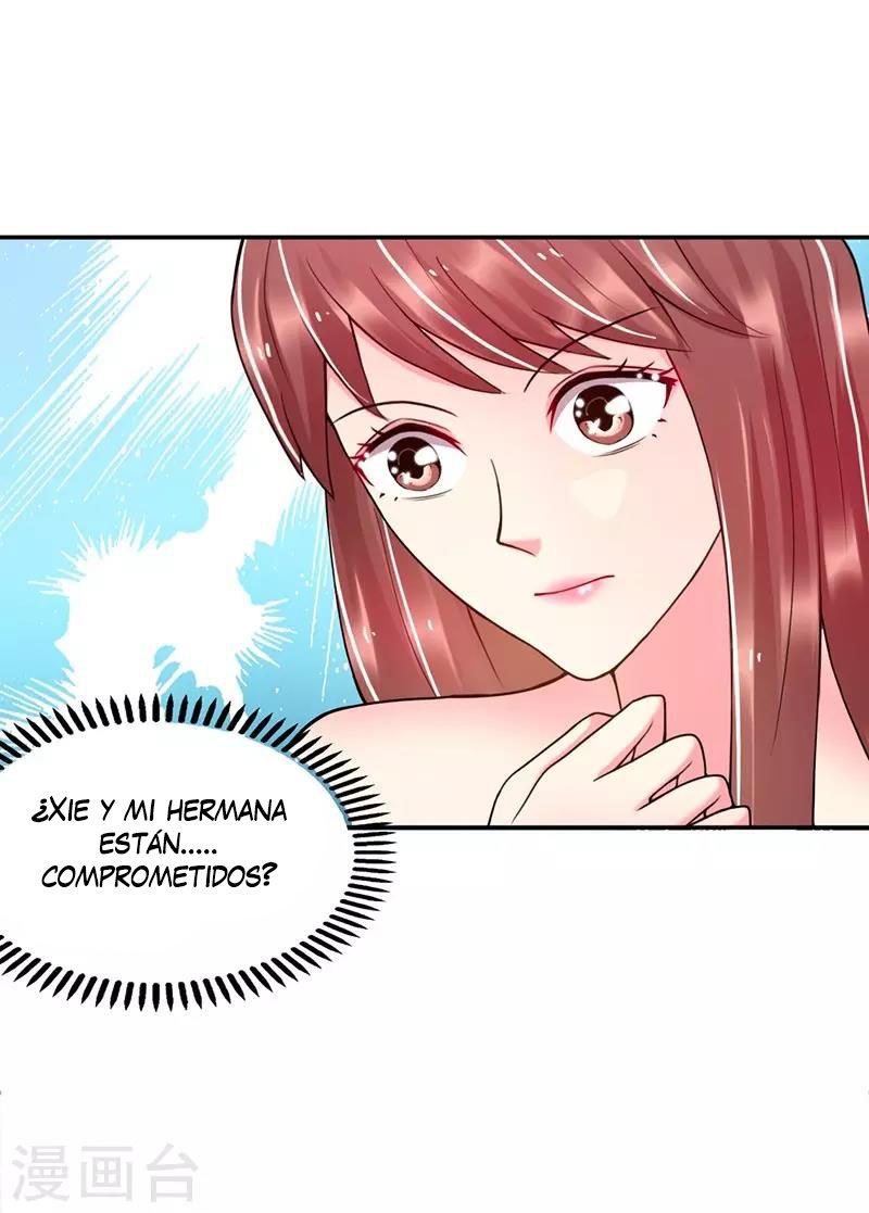 Taming the Possessive Girl Ch. 1 第17页