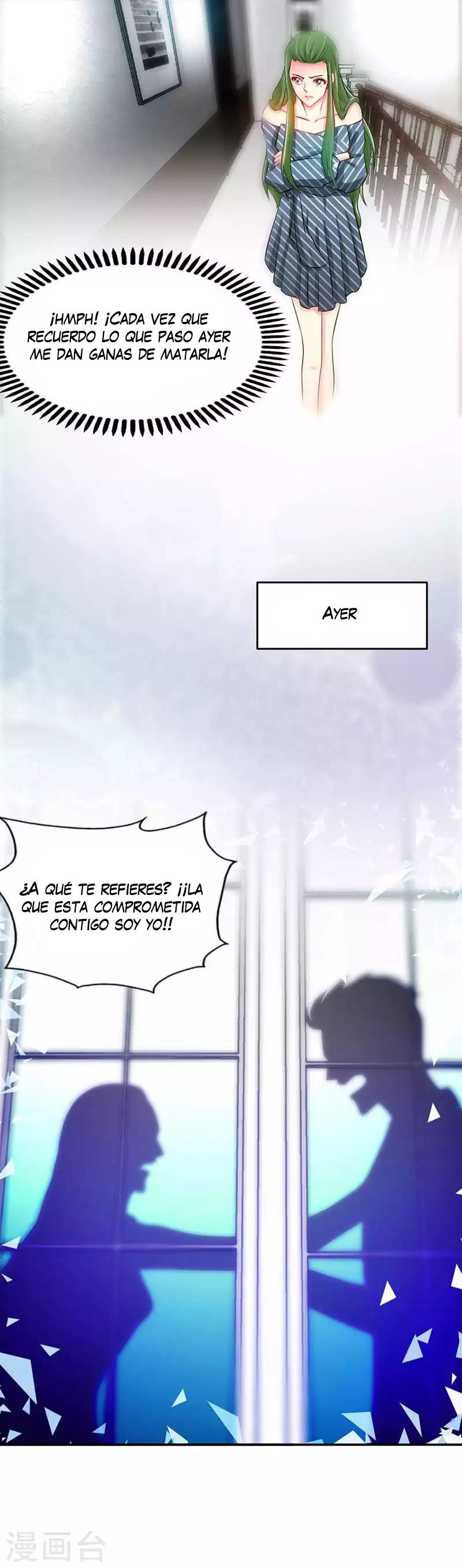 Taming the Possessive Girl Ch. 1 第23页