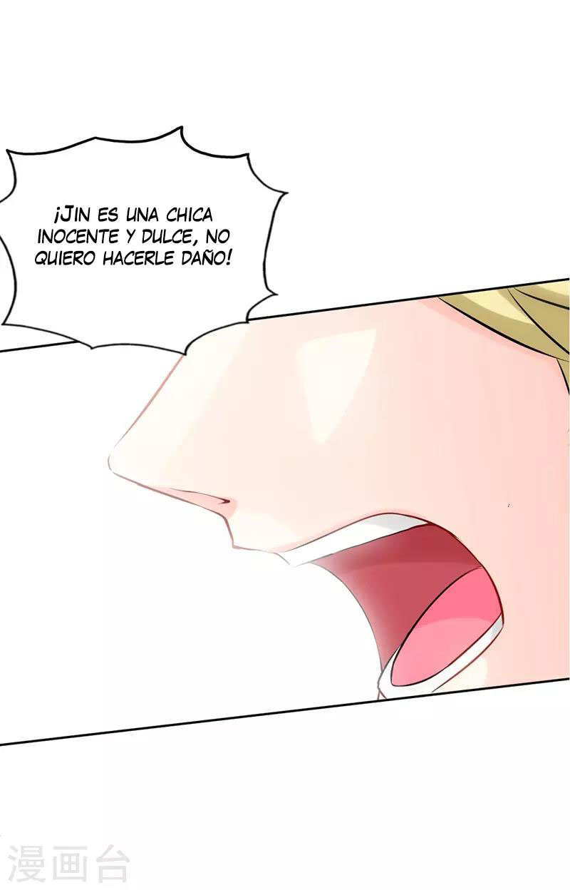 Taming the Possessive Girl Ch. 1 第24页