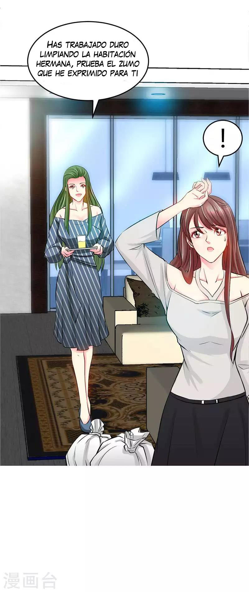 Taming the Possessive Girl Ch. 1 第28页