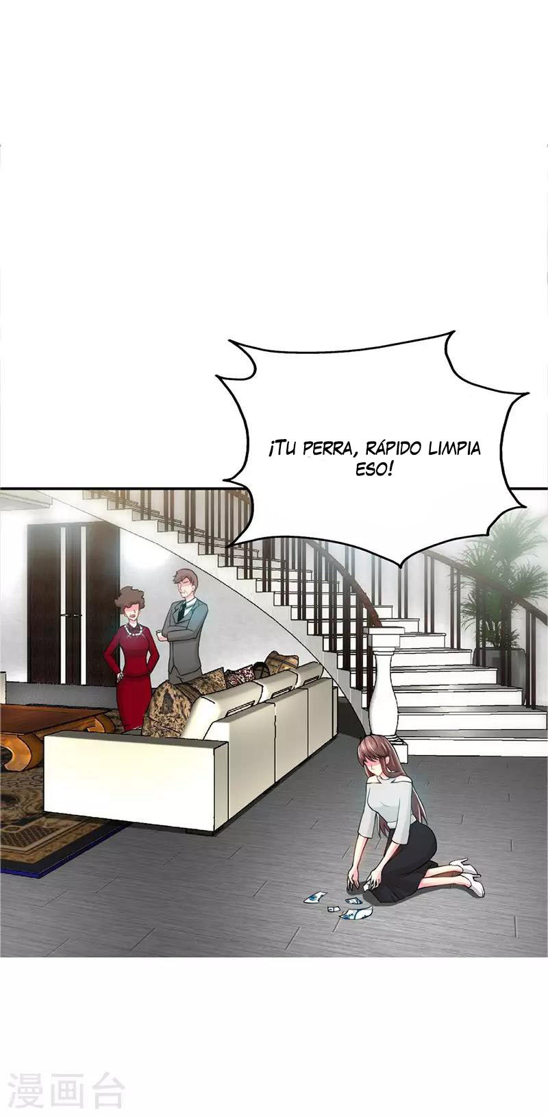 Taming the Possessive Girl 第4页