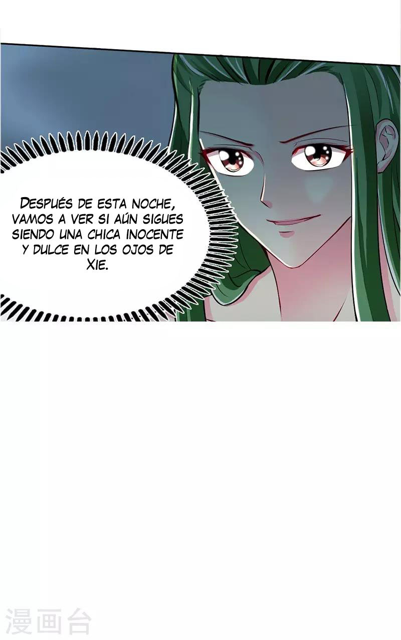 Taming the Possessive Girl Ch. 1 第34页