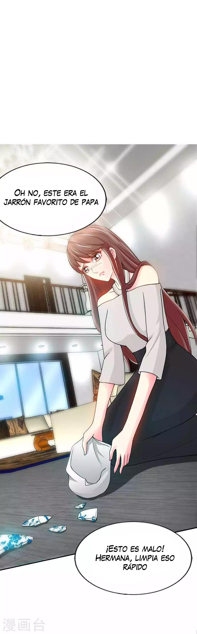 Taming the Possessive Girl 第5页