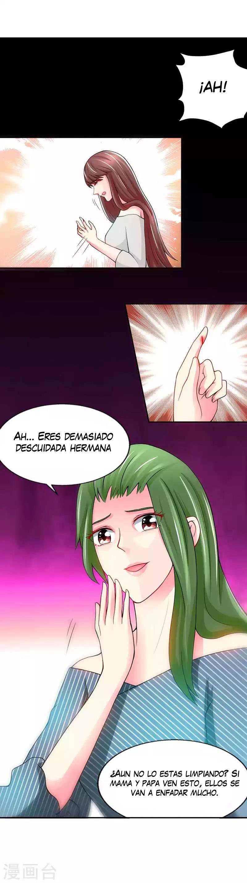 Taming the Possessive Girl 第7页