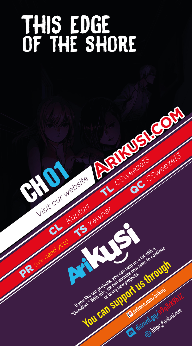 This Edge of the Shore 第1页