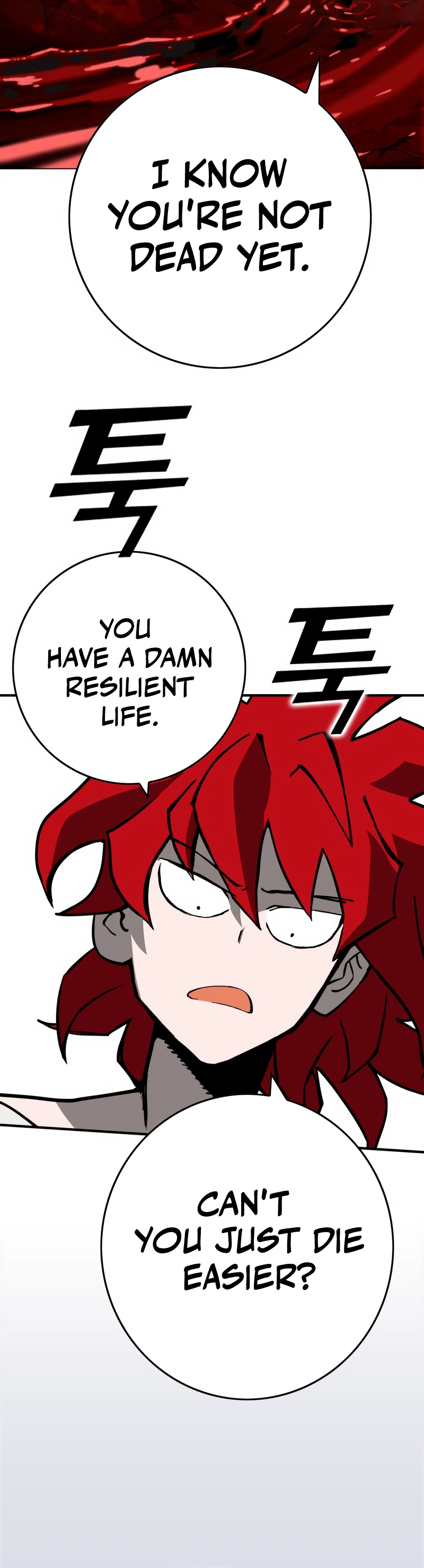 Level Up Warrior 3-bu Ch. 2 第12页