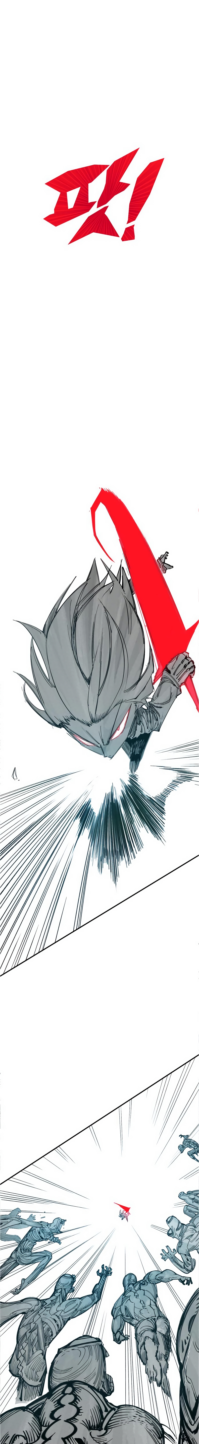 Level Up Warrior 3-bu Ch. 2 第19页