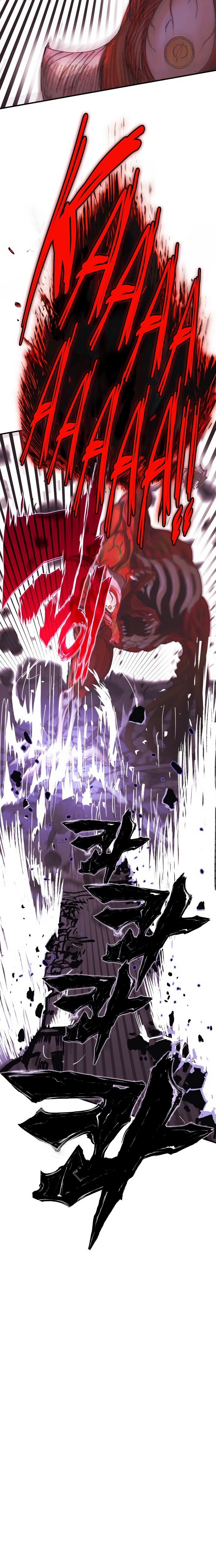 Level Up Warrior 3-bu Ch. 2 第3页