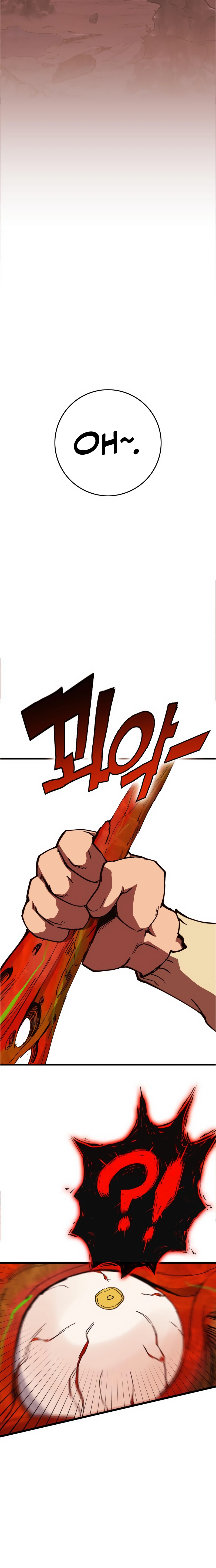 Level Up Warrior 3-bu Ch. 2 第30页