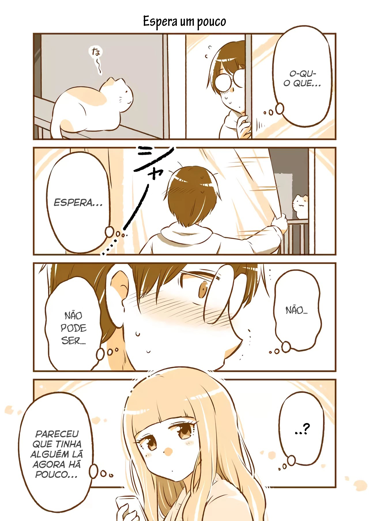 A long-distance relationship next door O começo de Hoje 第13页