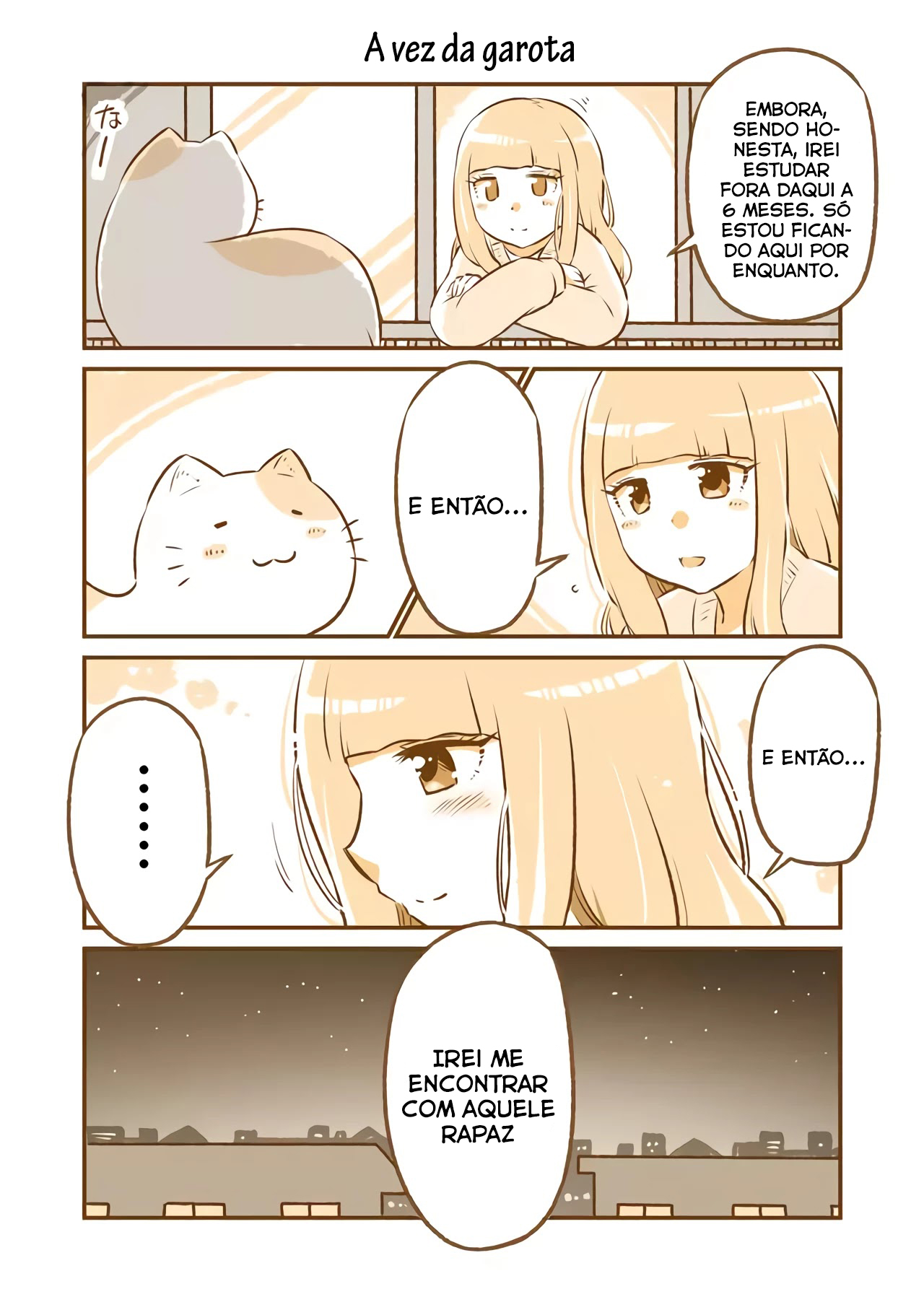 A long-distance relationship next door O começo de Hoje 第15页