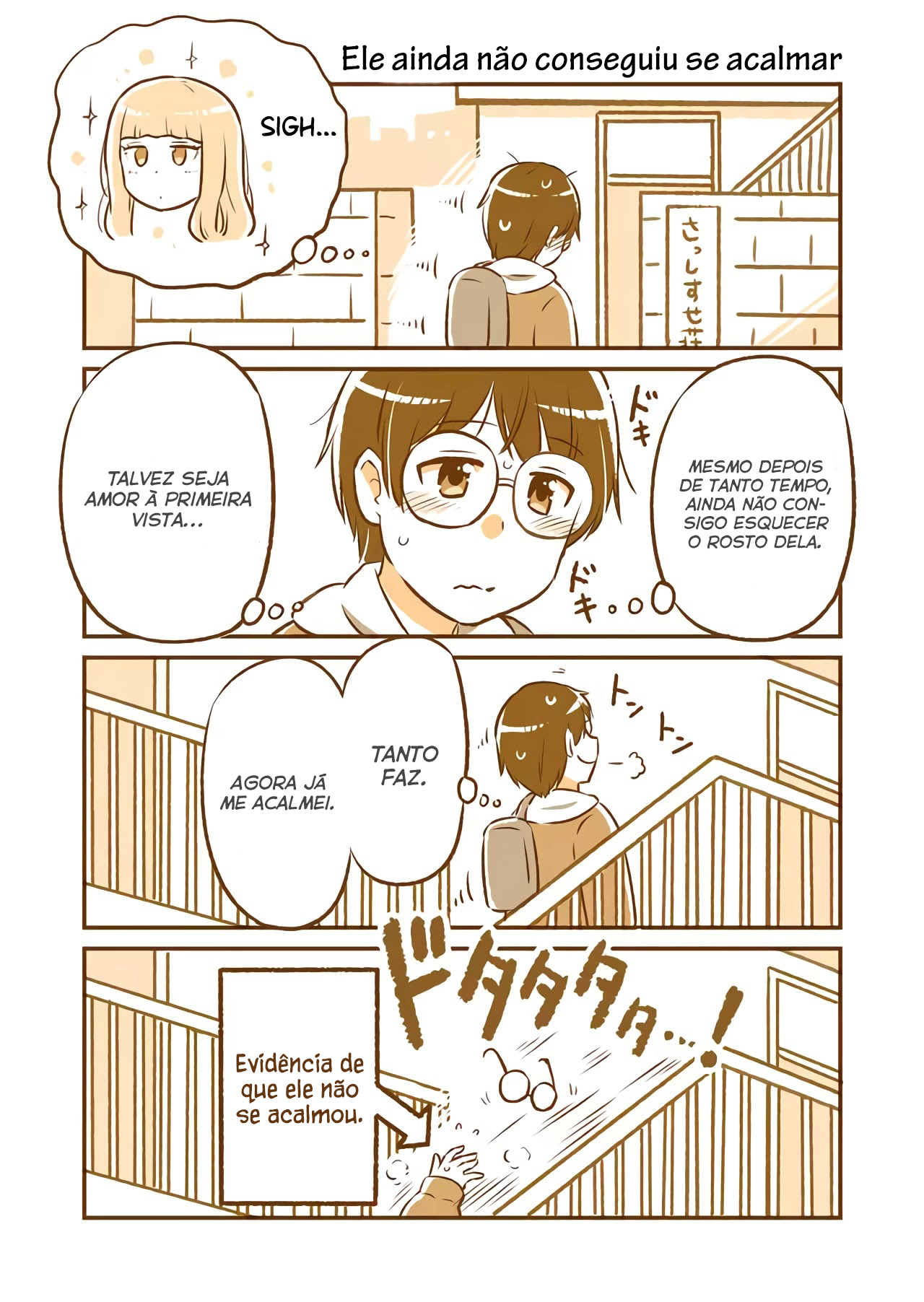 A long-distance relationship next door O começo de Hoje 第4页