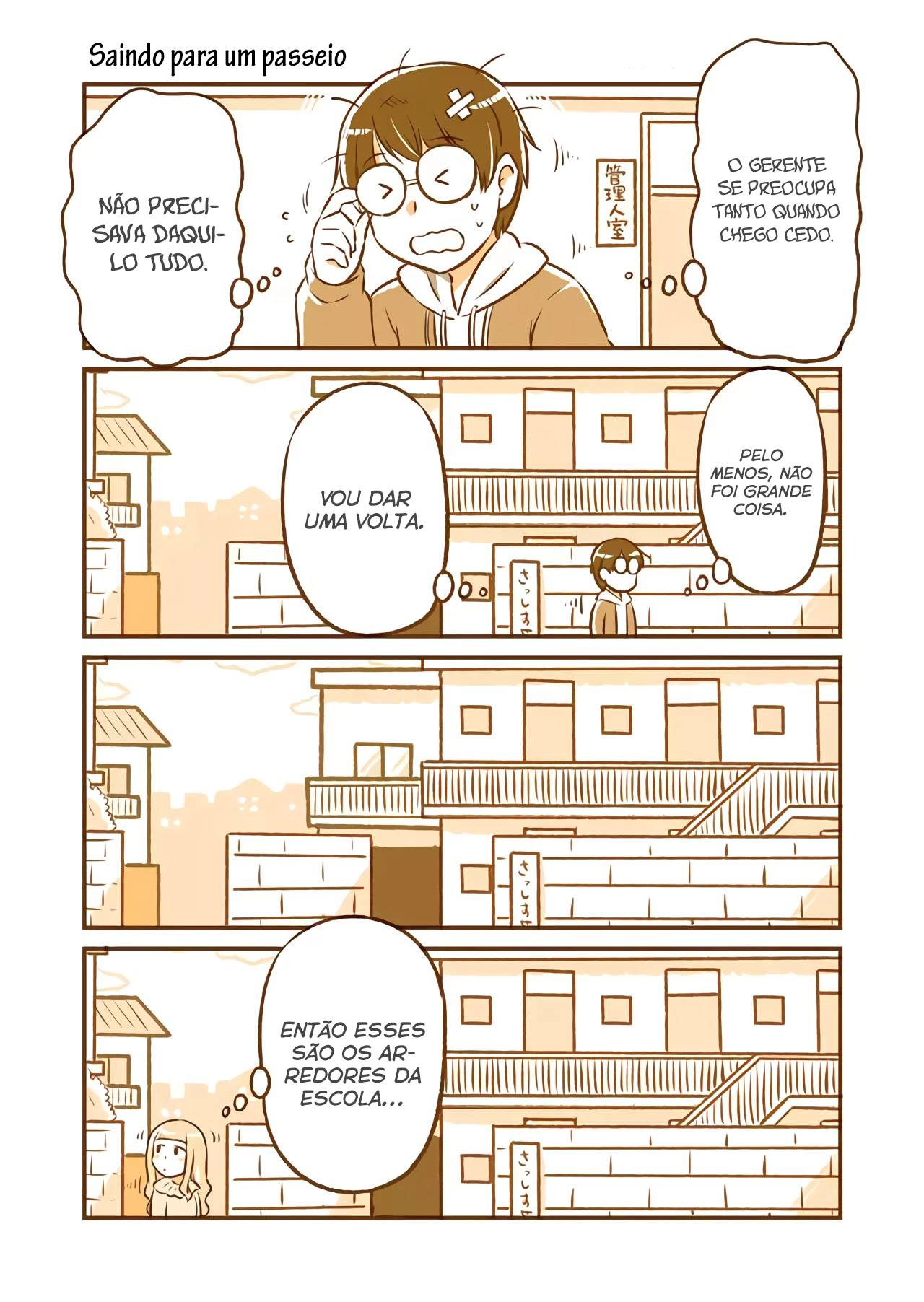 A long-distance relationship next door O começo de Hoje 第5页