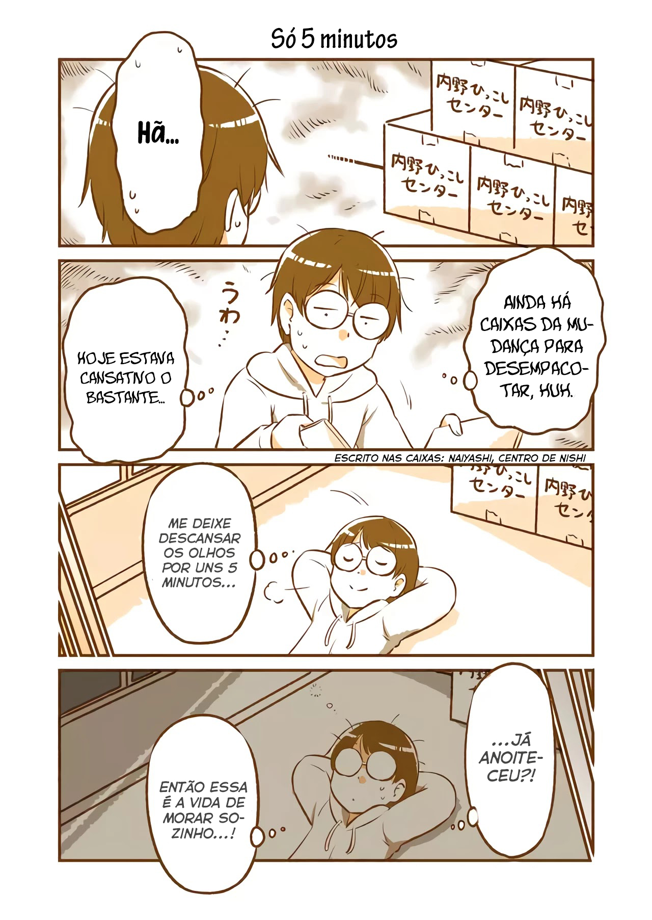 A long-distance relationship next door O começo de Hoje 第9页