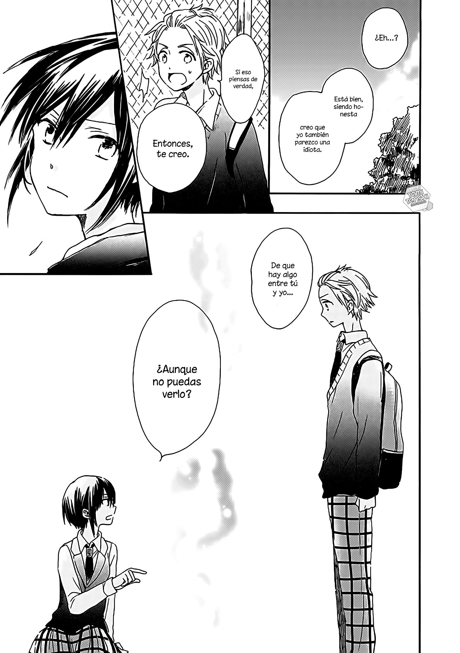 Akairo Crossroads No puedo ver 第19页