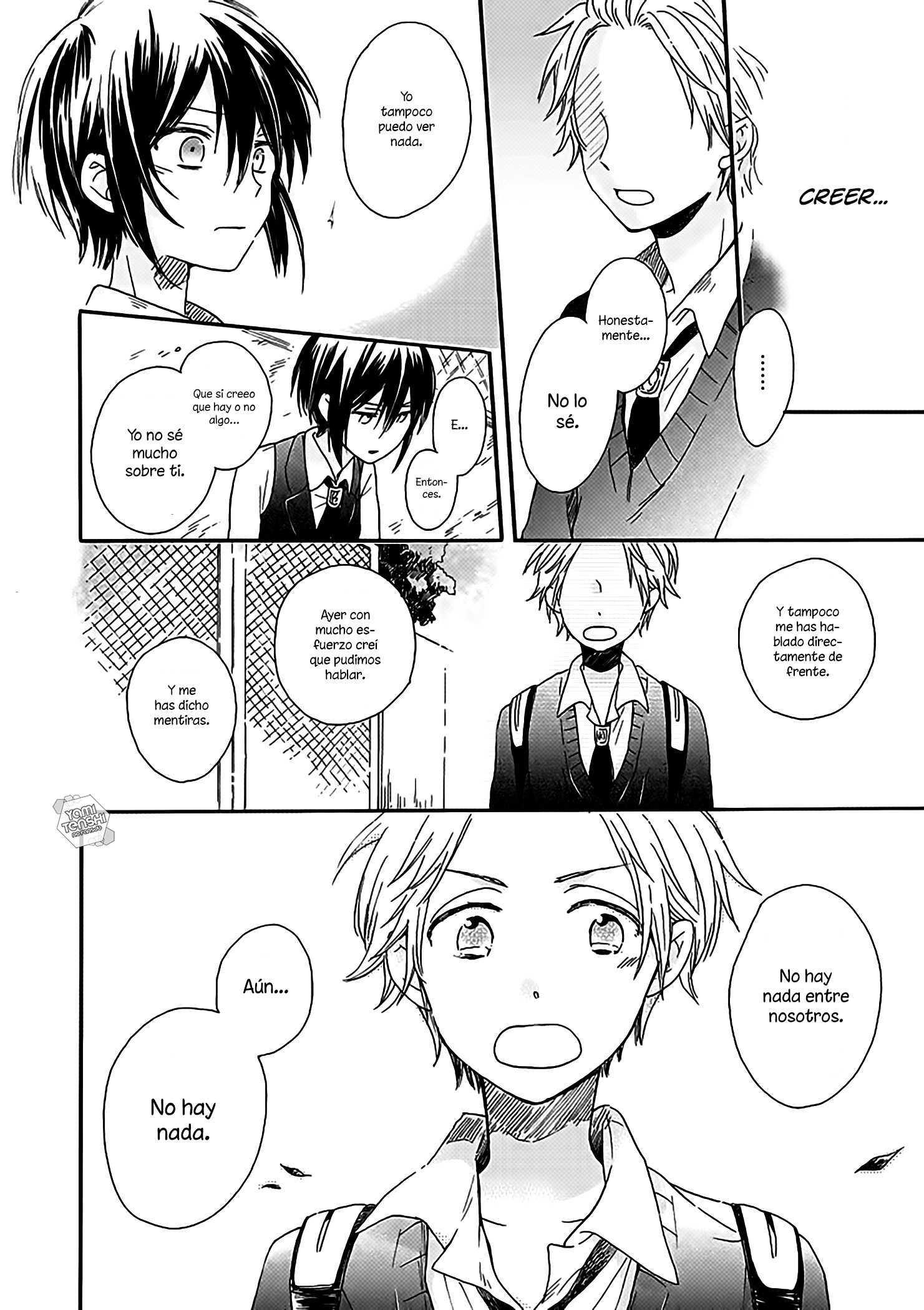 Akairo Crossroads No puedo ver 第20页