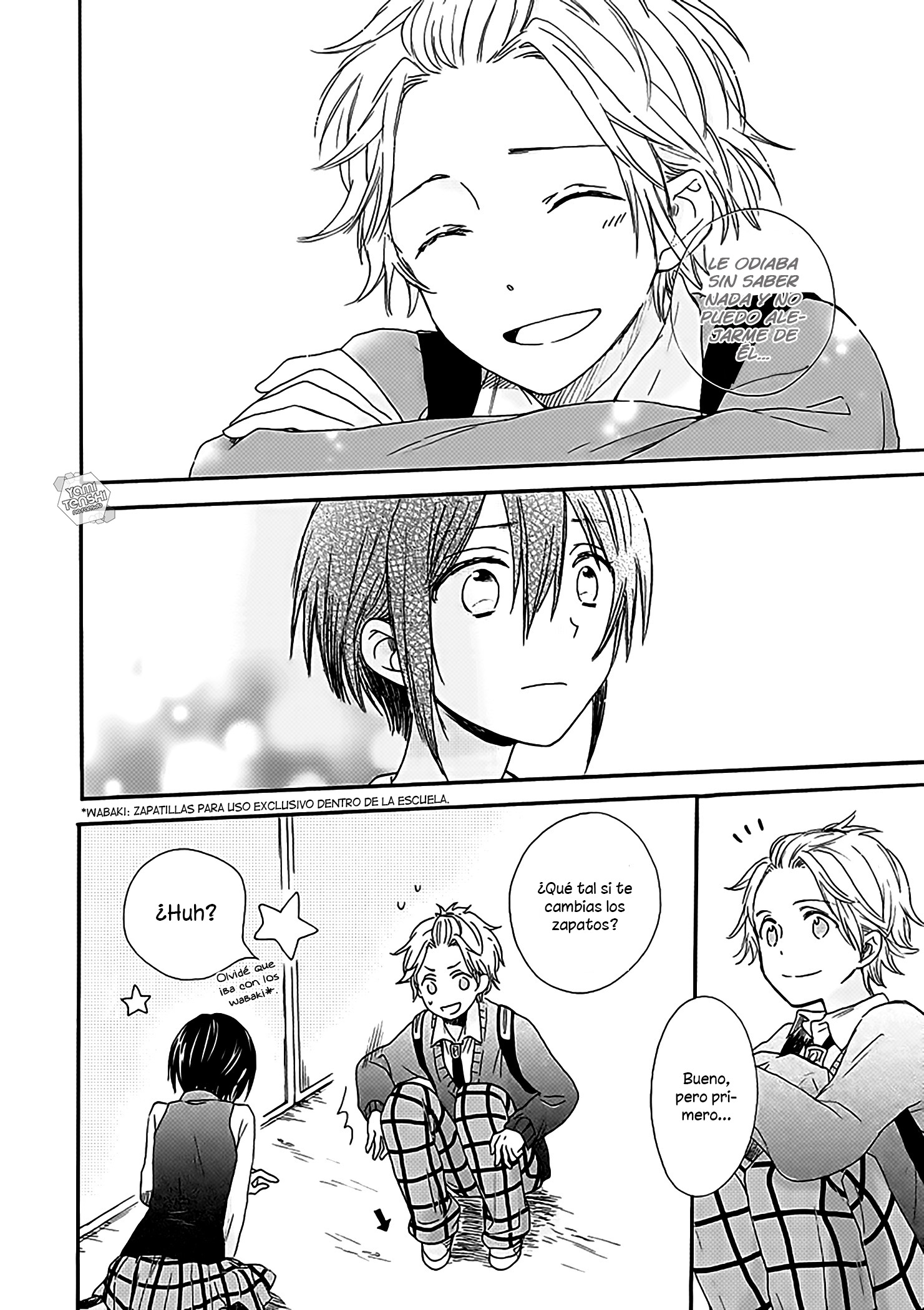 Akairo Crossroads No puedo ver 第22页