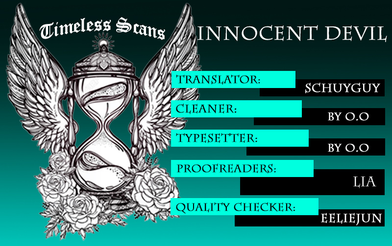 Innocent Devil Vol. 1 Ch. 3 第1页