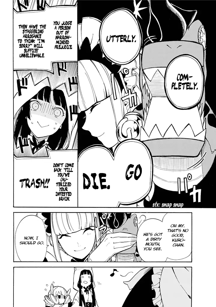 Innocent Devil Vol. 1 Ch. 3 第13页