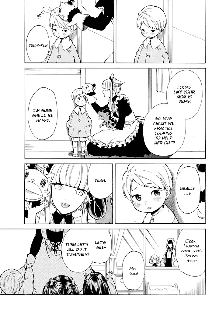 Innocent Devil Vol. 1 Ch. 3 第18页