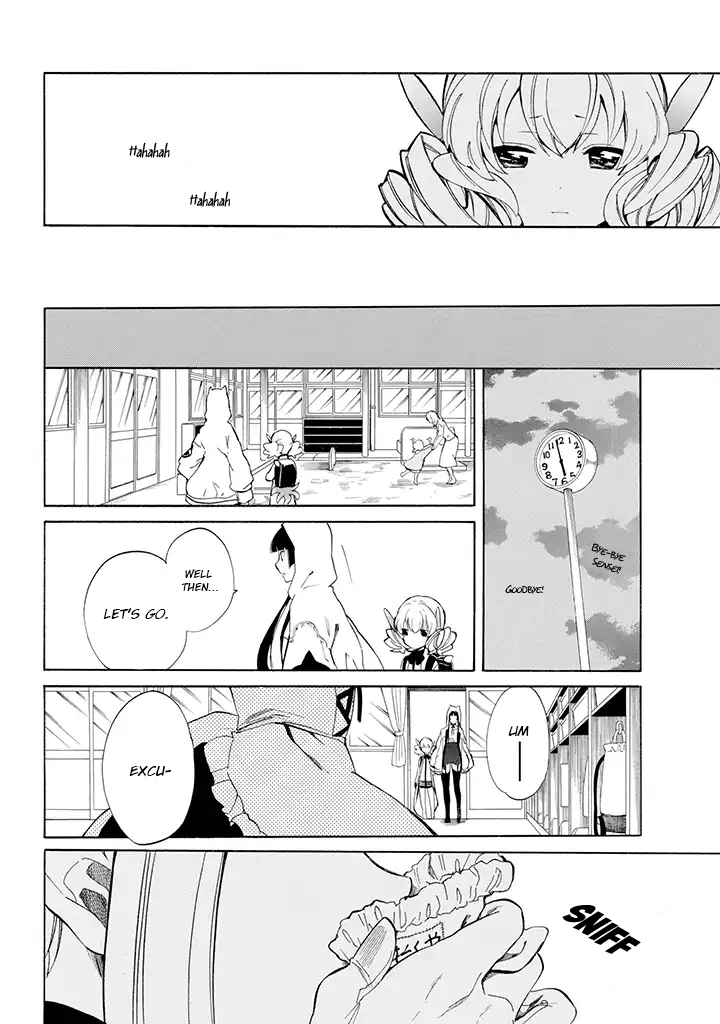 Innocent Devil Vol. 1 Ch. 3 第19页