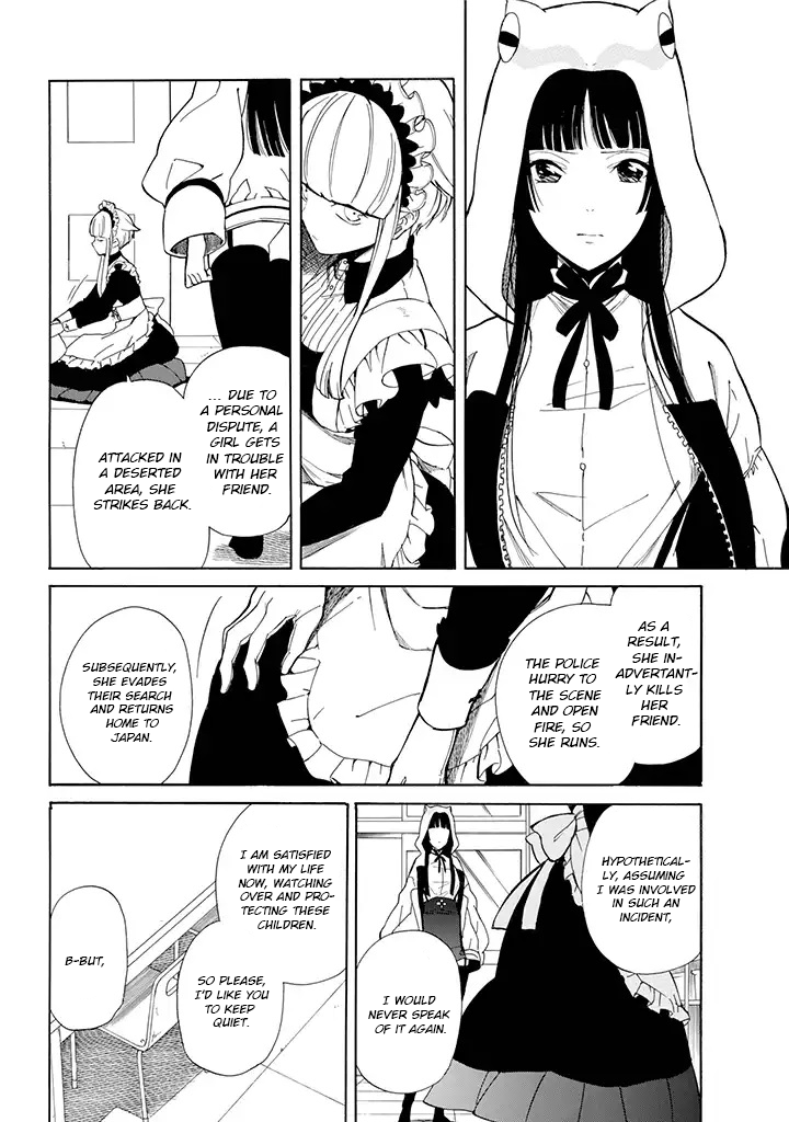 Innocent Devil Vol. 1 Ch. 3 第23页