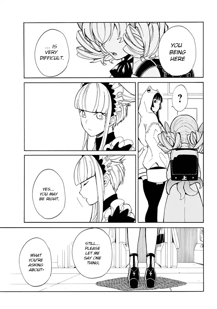 Innocent Devil Vol. 1 Ch. 3 第24页