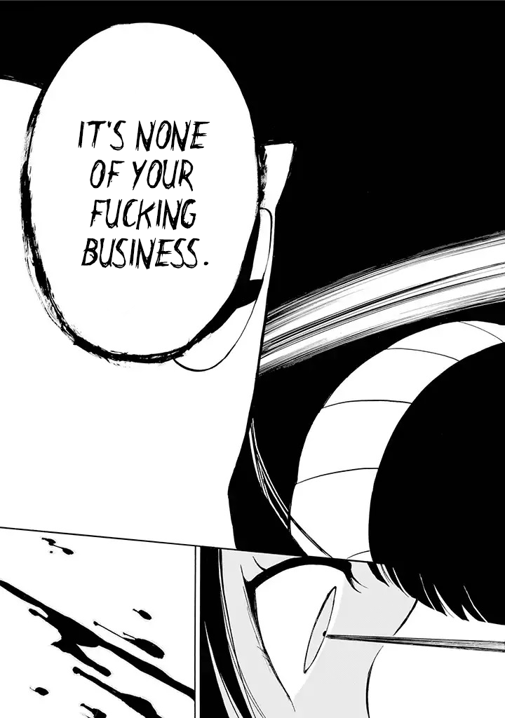 Innocent Devil Vol. 1 Ch. 3 第26页