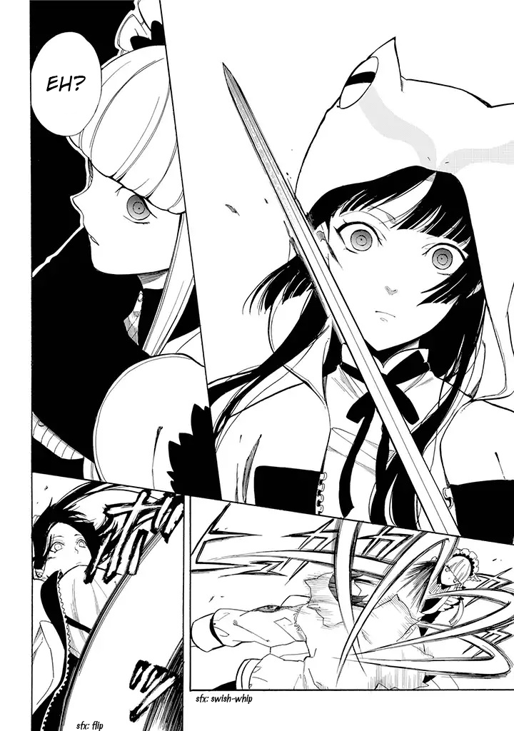 Innocent Devil Vol. 1 Ch. 3 第27页