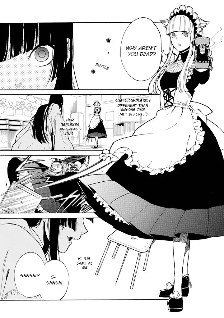 Innocent Devil Vol. 1 Ch. 3 第30页