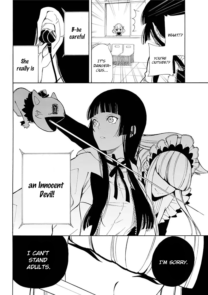 Innocent Devil Vol. 1 Ch. 3 第31页