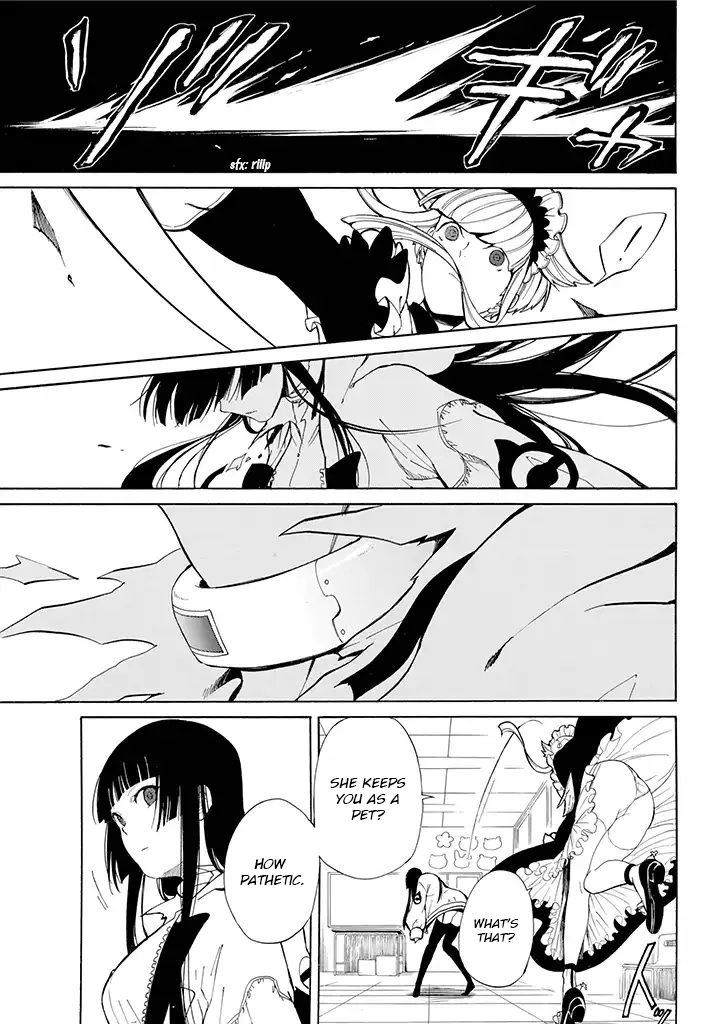 Innocent Devil Vol. 1 Ch. 3 第32页
