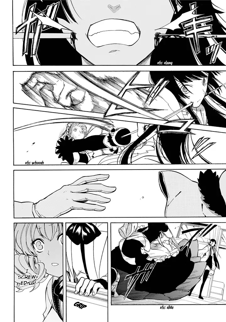 Innocent Devil Vol. 1 Ch. 3 第35页