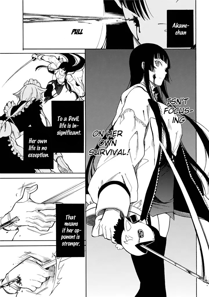 Innocent Devil Vol. 1 Ch. 3 第36页