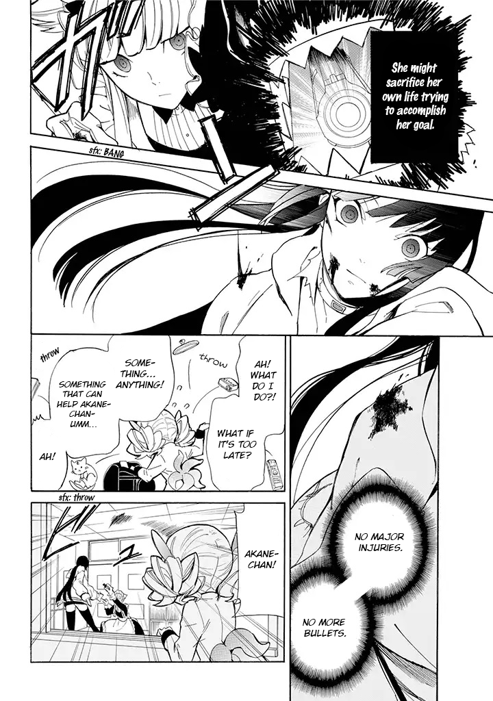 Innocent Devil Vol. 1 Ch. 3 第37页