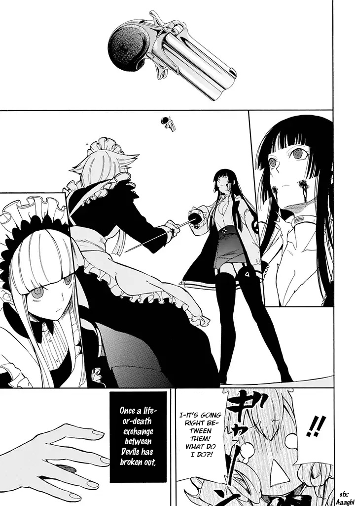 Innocent Devil Vol. 1 Ch. 3 第38页