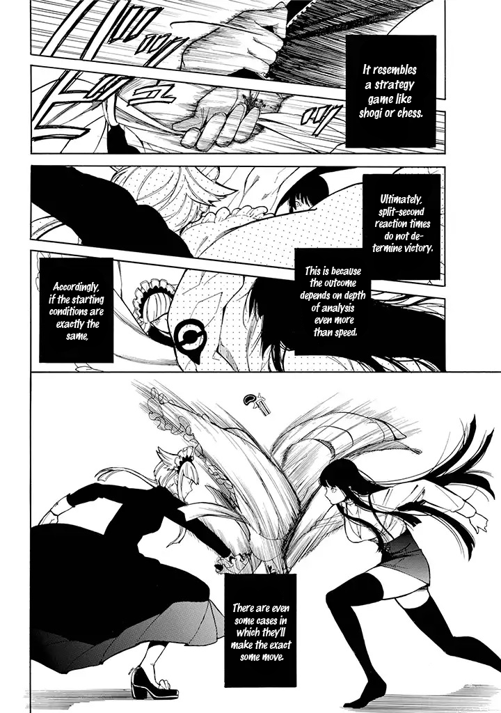 Innocent Devil Vol. 1 Ch. 3 第39页