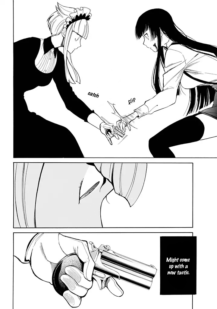 Innocent Devil Vol. 1 Ch. 3 第41页