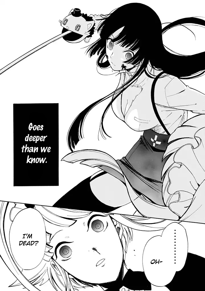 Innocent Devil Vol. 1 Ch. 3 第44页