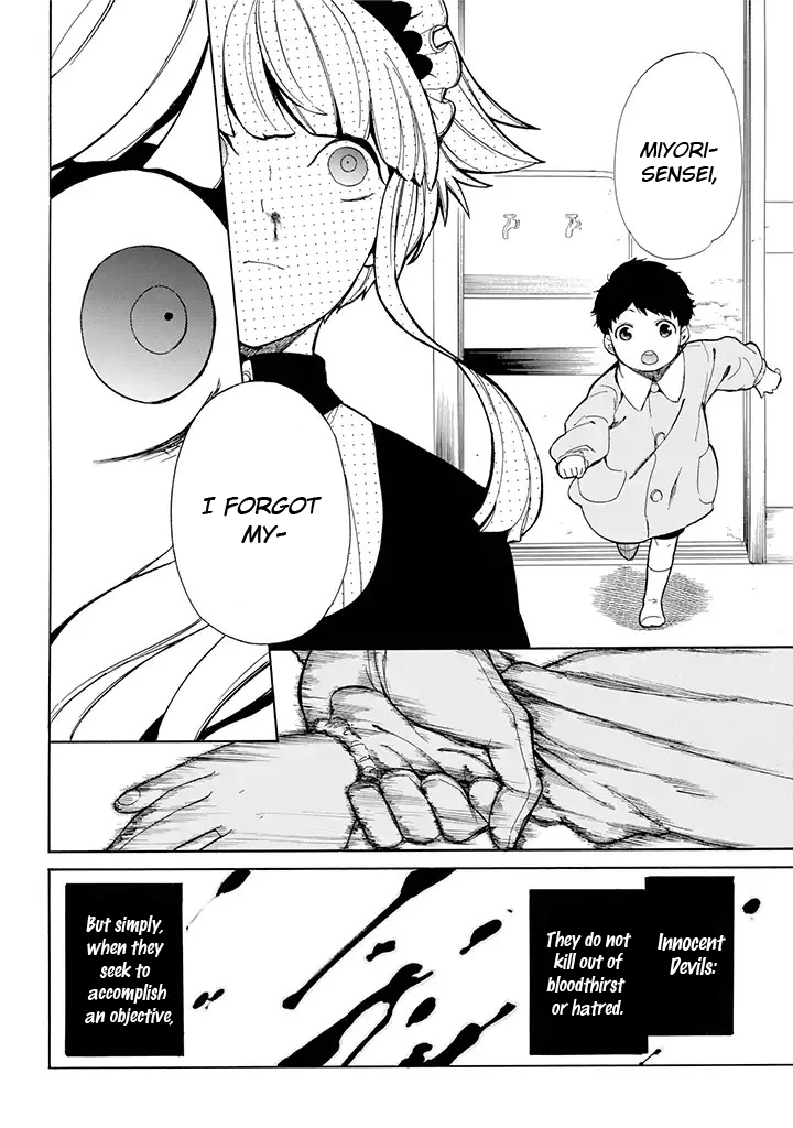 Innocent Devil Vol. 1 Ch. 3 第45页