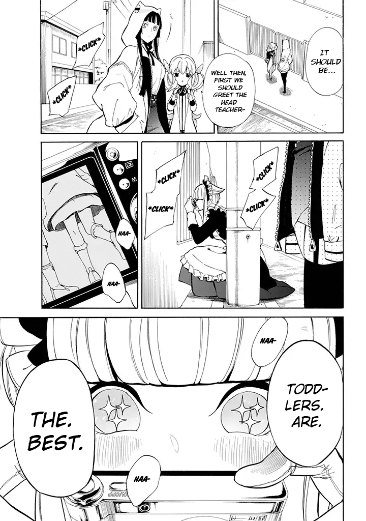 Innocent Devil Vol. 1 Ch. 3 第10页