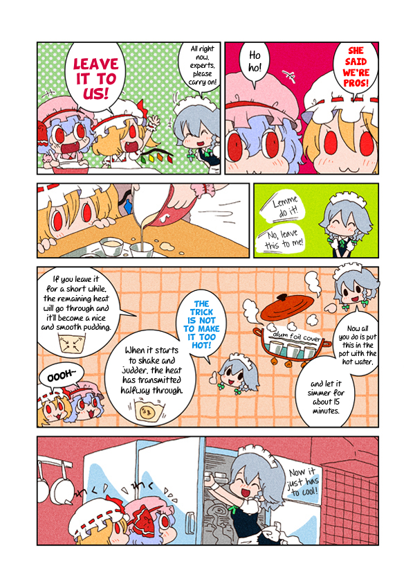 Touhou - Scarlet's Pudding (Doujinshi) 第7页