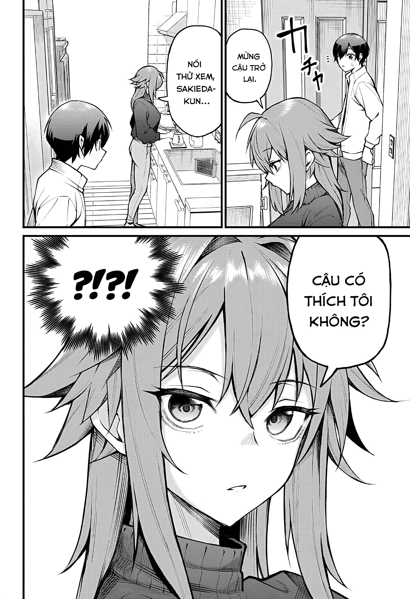 Akanabe-sensei wa Tereshirazu Lời tỏ tình của Sensei 第12页