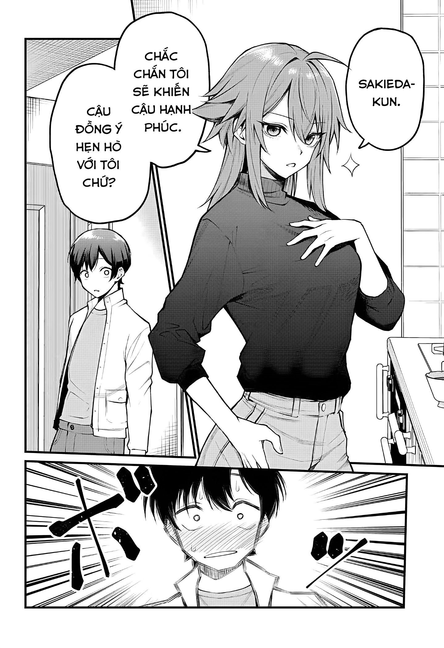 Akanabe-sensei wa Tereshirazu Lời tỏ tình của Sensei 第14页
