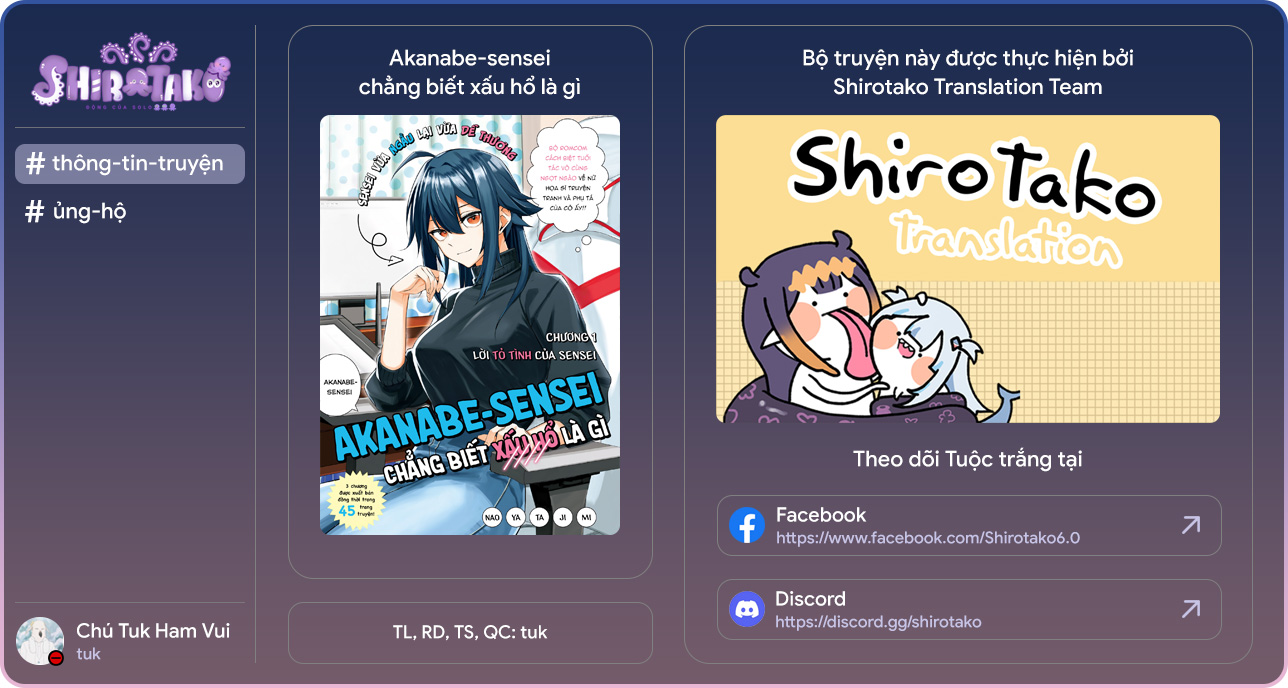 Akanabe-sensei wa Tereshirazu Lời tỏ tình của Sensei 第22页